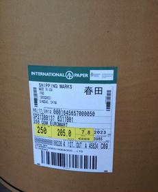 春田?？?美國春天牛卡紙經銷商