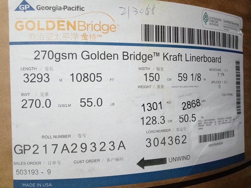 80g美國(guó)gp牛皮紙 美國(guó)金橋?？堊钚聢?bào)價(jià)
