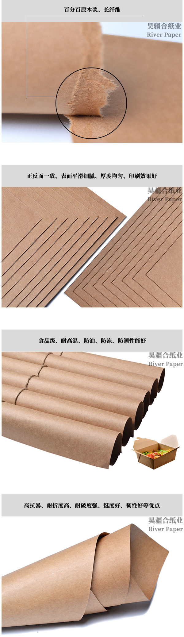 美國(guó)GP?？?jiān)搭^廠家